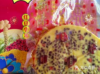 广式年糕：糯滑香甜，回味无穷