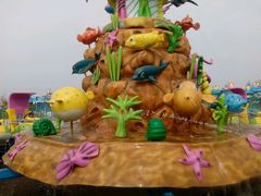 android_upload_pic-北戴河圣蓝海洋公园