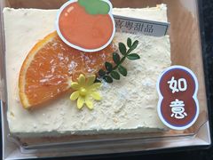 -江燕路万科里