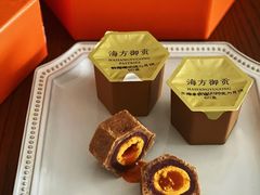 -程府宴(南长街四合院店)