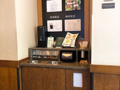 -星巴克(株洲荣时代广场店)