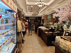 -曹祥泰(解放路店)