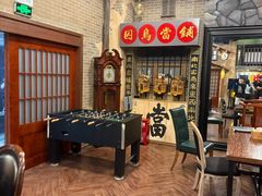 -星空密室·精选(天一豪景店)