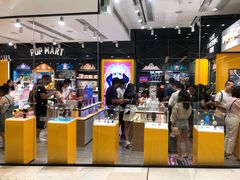-泡泡玛特POPMART(天环购物中心店)