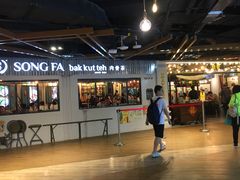-松發肉骨茶(先得坊店)