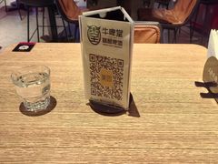 -牛啤堂精酿啤酒餐吧(五棵松华熙店)