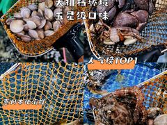 -新欢海鲜坊(赖屋店)
