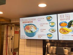 -魏家凉皮(十里河店)