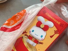-必胜客(尹山湖歌林公园店)