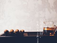 -苏妃奶酪(平江路店)