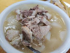 -荣生萝卜汤饭店