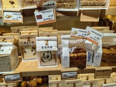-匠造烘焙(联洋店)