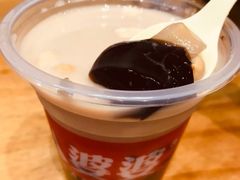 -八婆婆烧仙草(曾厝垵店)