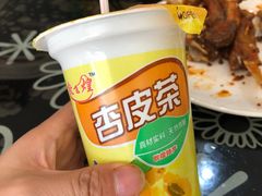 -范记靖远羊羔肉(博物馆店)