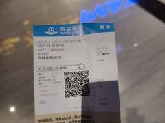 -万达广场(北京槐房店)
