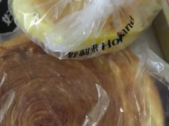 -好利来(十里河店)