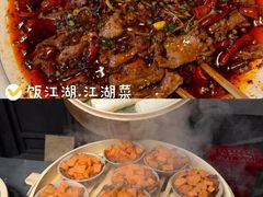 -饭江湖·江湖菜(湖广会馆店)