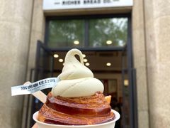 -富贵面包公司(运河店)