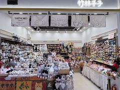 -南京时尚莱迪购物广场(正洪街店)