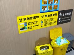 -深圳雅呗德口腔门诊部(坪山店)