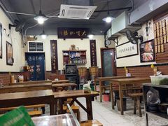 -朱大嘴肥肠血旺(福字街店)