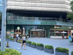 -诚家·日式烧鸟·深夜食堂(虹桥天街店)