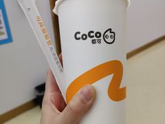 -CoCo都可(合生汇店)
