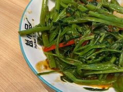 -越小品·越南餐厅(万科里店)