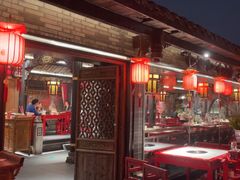 -小龙翻大江文化火锅(宽窄店)