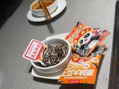 -海底捞火锅(吴中路店)