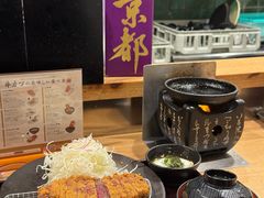 -炸牛排 京都胜牛(京都站前店)