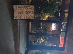 -熊猫精酿啤酒厨房(1912店)