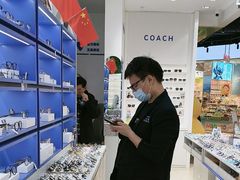 -美式眼镜·授权蔡司.依视路.尼康.豪雅.明月(南翔印象城店)