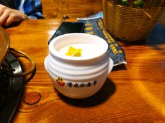 -泽成冰煮羊(长春店)