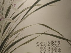 -京客隆超市(华安店)