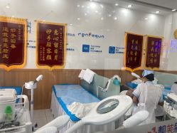 -靓芙泉专研痘痘肌