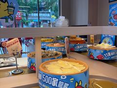 -龍歌自助小火锅(漳州二路爱购店)