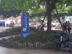 -麦的多生日蛋糕(龙湖三千店)