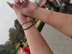 -观旗宾馆(北京天安门广场店)