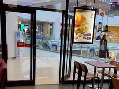 -汉堡王(茂业天地店)
