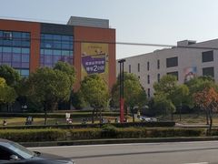-浦江城市生活广场(江月路店)