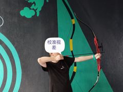 -极限PLAY运动娱乐新世界·团建派对潮玩休闲馆·室内蹦极高空游乐园