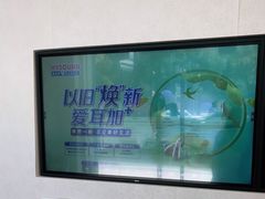 -海之声助听器(上海旗舰中心)
