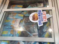 -粒上皇(天河南一路店)