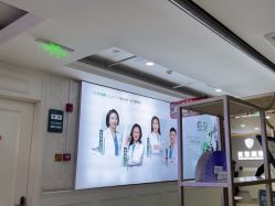 -重庆军科整形美容医院