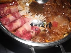 -和福顺牛肉大虾焖锅自助(宝业店)