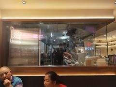 -和府捞面(凯德壹中心店)