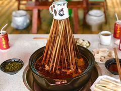-钢管厂五区小郡肝串串香(蜀都万达店)