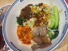 -秦䩊会·陕西biangbiang面(畹町路店)