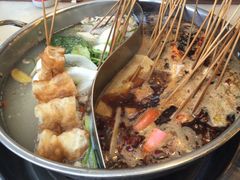 -袁记串串香(新南门店)